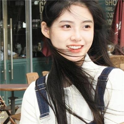 永不满足