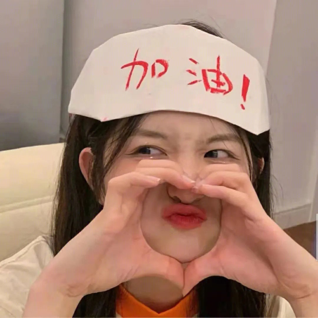 总统刺杀令